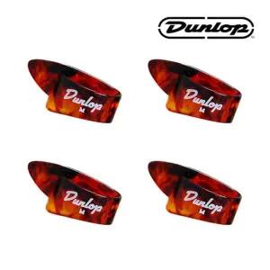 썸피크 Shell Medium 1.8cm 세트 (4개)어쿠스틱기타 악기용 소품 연주용 연습 핑거 손가락 기타용 통기타