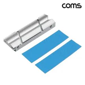 Coms PCI NVMe M.2 2280 SSD 발열 방지 히트 싱크SSD쿨러 용싱크 SSD방열판