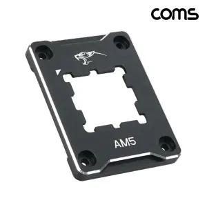 Coms CPU 쿨러 가이드 AMD AM5 브라켓CPU 브라 냉각 PC