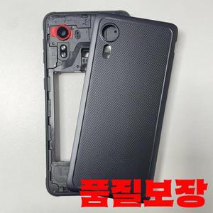 삼성 호환 갤럭시 X 커버5 g525 수리 부품용 교체 중간 프레임 플레이트 배터리 백 케이스