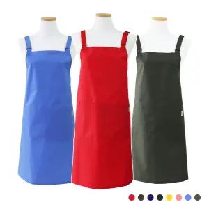 성인용 방수 무지 앞치마(버클 X자형) 미술 가게 홈앞치마 작업용 미술용 화방 시장 주방