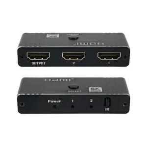 HDMI 양방향 선택기 스위치 1x2 2x1 2포트 8K 60Hz영상스플리터 분배기 디스플레이 사운드 오디오 HDMI분배