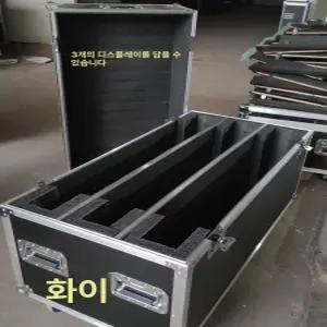 대형 티비케이스 하드케이스 장비보관함 항공캐리어 공연용 블랙 55인치 2개 세트