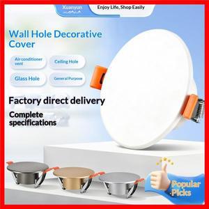 벽 구멍 장식 에어컨 구멍 둥근 커버 플레이트 결함 숨기기용 다운라이트 구멍 유리 배기구 커버 도구
