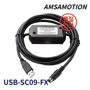 USB-SC09-FX PLC 프로그래밍 케이블 FX-USB-AW 호환