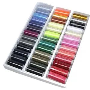 재봉실 미싱 반짇고리 재봉틀 수선 바느질 색 부자재 재봉실 미싱실