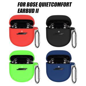 Boses QuietComfort 이어 버드 II 용 보호 케이스 BOSE QC 2 방진 커버 실리콘