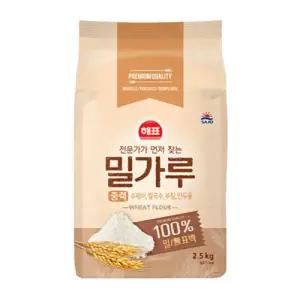 중력밀가루 해표밀가루 사조대림 2.5kg .
