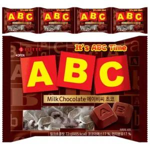 롯데 ABC초콜릿 밀크초콜릿 72g 5개입 부드러운 초코 어린이 회사 간편간식