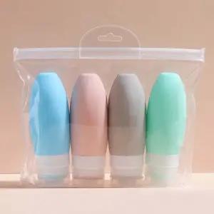 실리콘 로션케이스 4개 set 고무 공병 소분 샴푸 여행 수영 샤워 용품 고무 공병세트 소분 실리콘