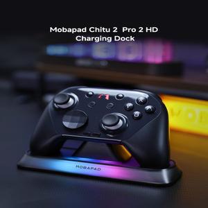 MOBAPAD M-A20 도킹 스테이션 CHItU 2 Switch2 컨트롤러 Pro2 HD 충전 게임패드 액세서리