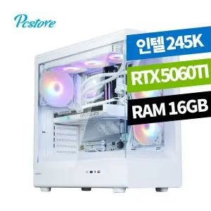 피씨스토어 인텔 게이밍PC 울트라5 245K RTX5060TI (16GB, M.2 500GB)