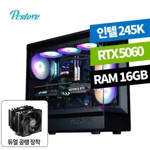 피씨스토어 인텔 게이밍PC 울트라5 245K RTX5060 (16GB, M.2 500GB)