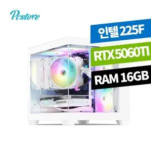 피씨스토어 인텔 게이밍PC 울트라5 225F RTX5060 TI (16GB, M.2 500GB)