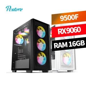 피씨스토어 월간 베스트 게이밍PC 9500F RX 9060 라라랜드 (16GB, M.2 500GB)