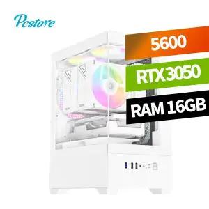 피씨스토어 리그오브레전드 권장옵션 추천PC 라이젠5 5600 RTX3050 (16GB, M.2 500GB)