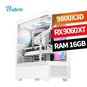 피씨스토어 라라랜드 게이밍PC 9800X3D RX 9060XT (16GB, M.2 500GB)