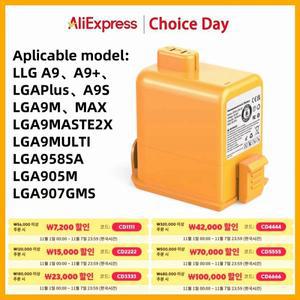 진공 청소기 배터리 5000mAh EAC 63758601 63382201 MEV 65921201 LG 호환 코드 제로 A9 플러스용