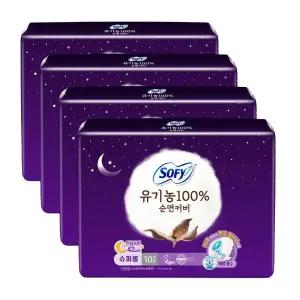 쏘피 유기농 순면커버 슈퍼롱 10P x 4개