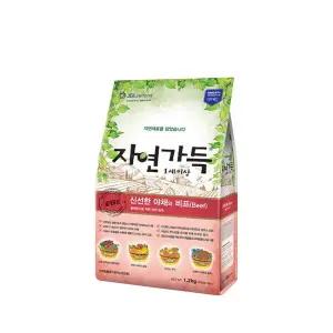 브이펫 제일펫푸드 자연가득 1세이상 야채와 비프 1.2kg 강아지 사료