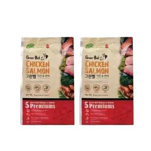 그린벨강아지2kg+2kg 4kg 가수분해 치킨연어사료