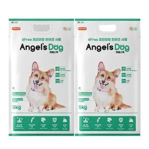 엔젤스독 5kg x2개 꿀벌사료 관절 피부 장 면역관리