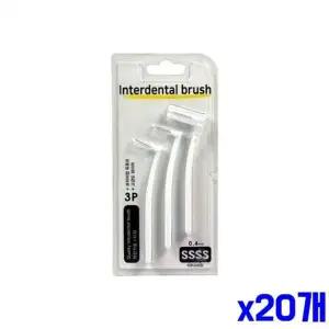 [알티피아]bns 고강도 와이어 치간칫솔 L형 3P 0.4mm 화이트 x20개