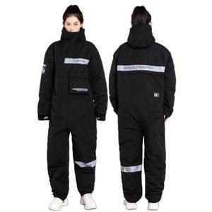 샤크팡 우주복 배달 스즈끼복 동계 작업복 일체형 방한 정비복