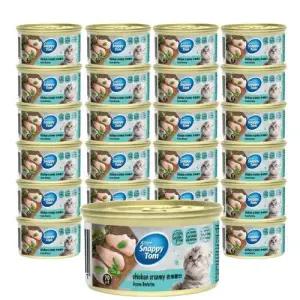 스내피톰 마더앤베이비 치킨 크리미 70g 24개 고양이캔