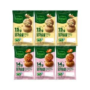 CJ제일제당 비비고 닭가슴살 만두 168g x3개 + 닭가슴살 김치만두 168g x3개