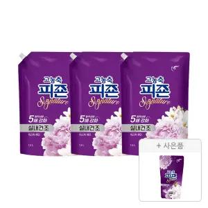 피죤 고농축 섬유유연제 시그니처 리필, 미스틱레인, 1.6L, 3개 + 증정 ( 미스틱레인300ml,1개 )