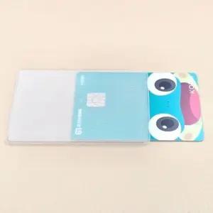 비닐 신용카드 커버 필름 케이스 보호 카드 카드집 카 신분증케이스 교통카드케이스