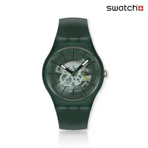 [본사] REVEALED IN THE FOREST SO29G111