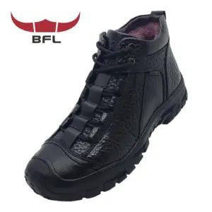 BFL 방한화 남성 방한부츠 천연가죽 양털 털부츠 BH809