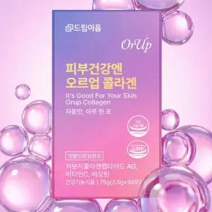 드림이음 피부건강엔 오르업 콜라겐 1박스