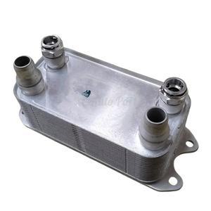 메르세데스-벤츠 W204 SLC 용 트랜스미션 오일 쿨러 0995002300