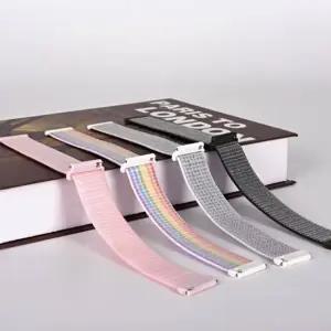 다용도 멀티 밴드 시계줄 스트랩 용품 패턴 워치 교체 다용도 멀티