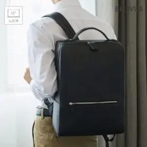 여행 가방 남자백팩 노트북 백팩 남성가방 빌리 남자노트북가방 신입사원가방 남자백팩