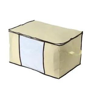 ( )원단 리빙포인트 의류 이불보관 정리함 아이보리 (60x40cm)