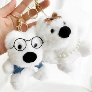 [라일리] Rly bns 웨딩패션 곰돌이 인형키링 가방키링 차키링