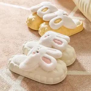 [라일리] Rly 탈부착가능 깜찍 토끼 털실내화 방한 방수 슬리퍼
