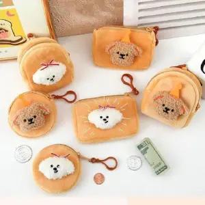 [라일리] Rly bns 강쥐 동전지갑 플라스틱 키링(소) 가방키