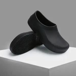 미끄럼방지 방수 주방 조리화 작업화 안전한 주방 슬리퍼