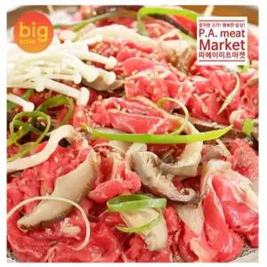 피에이미트마켓 호주산 양념소불고기 500g+500g