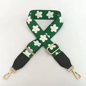 어깨끈 가방끈 스트랩 그린 플라워 s275 4013C WFLZIVY