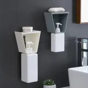 다목적 무타공 주방 욕실 화장실 벽부착 비누 거치대