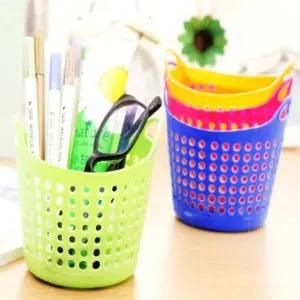 미니 타공 바스켓 소품보관함 아이방꾸미기 욕실용품통 수납소품