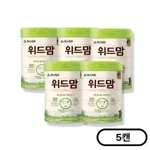 파스퇴르 무항생제 위드맘 1단계 750g 5개