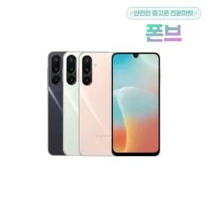 [삼성]갤럭시와이드8 공기계 M166