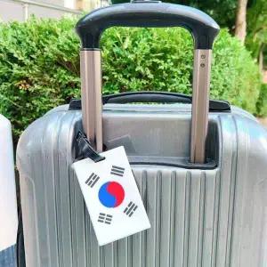 [셀러에이드]네임택 캐리어 이름표 태극기 여행용